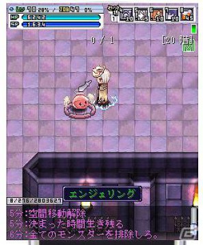「みんなのRPG -ラグナロクオンライン外伝-」に新マップ「エンドレスタワー」実装！ガチャ第13弾も登場の画像5