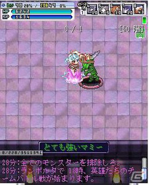 「みんなのRPG -ラグナロクオンライン外伝-」に新マップ「エンドレスタワー」実装！ガチャ第13弾も登場の画像6