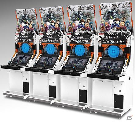 KONAMIの新作アーケードゲーム「スティールクロニクル」公式サイトオープン！えどさん