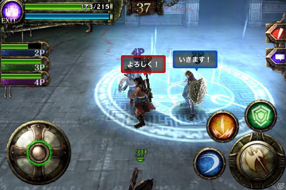 iPhone/iPod touch「Kingdom Conquest」インゲームメディア「ファミ通マグナ情報局」を開設の画像3