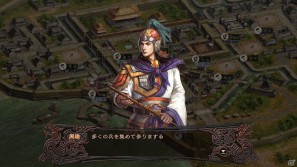 PC「三國志12」中華統一への基本となる内政画面を初公開の画像3