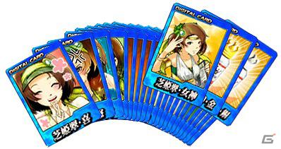 「ベースボールヒーローズ2011シャインスター」生放送内のキーワードを集めてゲーム内アイテムをゲット！初のライブ配信決定の画像2
