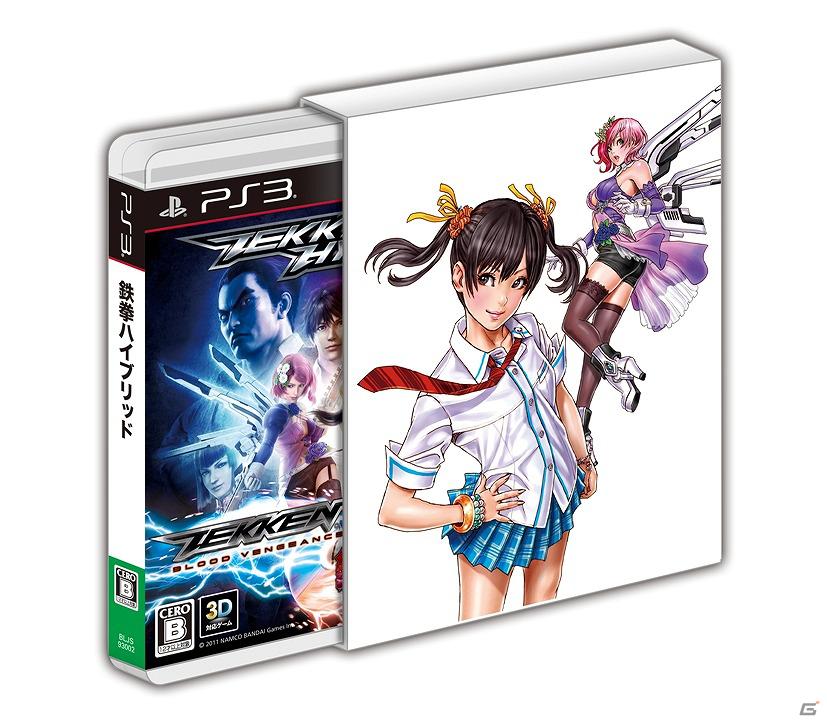 「バンダイナムコライブTV ゲームWednesday」11月30日放送回は「鉄拳ハイブリッド」の原田勝弘プロデューサーが登場の画像1