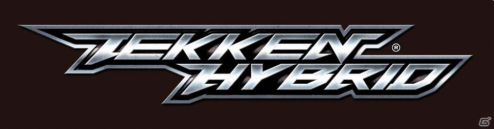 「バンダイナムコライブTV ゲームWednesday」11月30日放送回は「鉄拳ハイブリッド」の原田勝弘プロデューサーが登場の画像2