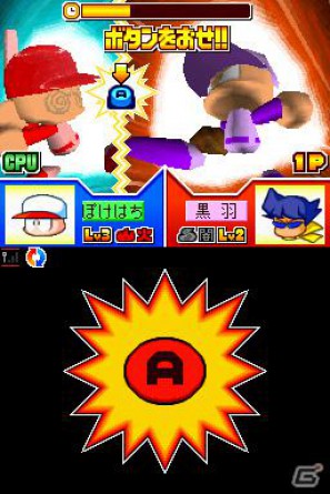 DS「パワプロクンポケット14」キャンペーン情報＆公式サイト上でのパスワードがゲットできるスペシャルコンテンツを公開の画像8