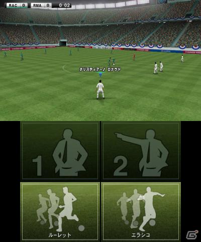 新たに「タッチ操作」を搭載した3DS「ワールドサッカー ウイニングイレブン 2012」12月8日発売の画像15