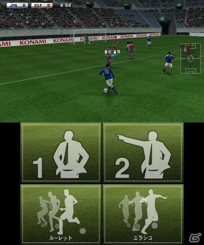 新たに「タッチ操作」を搭載した3DS「ワールドサッカー ウイニングイレブン 2012」12月8日発売の画像19