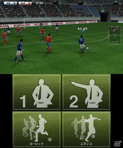 新たに「タッチ操作」を搭載した3DS「ワールドサッカー ウイニングイレブン 2012」12月8日発売の画像20