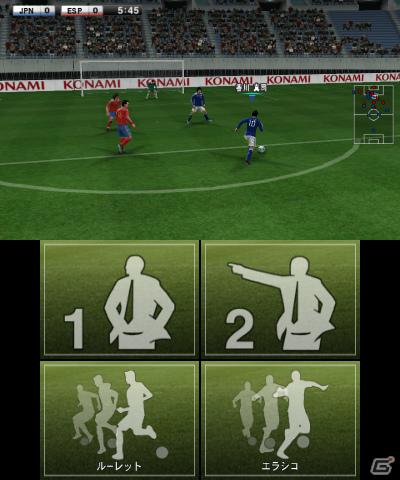 新たに「タッチ操作」を搭載した3DS「ワールドサッカー ウイニングイレブン 2012」12月8日発売の画像21