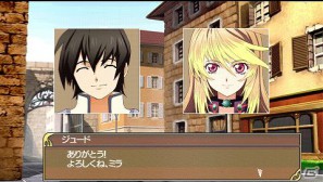 PSP「テイルズ オブ ザ ヒーローズ ツインブレイヴ」ボスキャラとしてエルレインの参戦が決定！戦闘システムや新規シナリオの続報も紹介の画像33