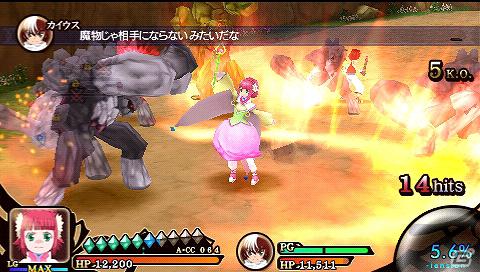 PSP「テイルズ オブ ザ ヒーローズ ツインブレイヴ」ボスキャラとしてエルレインの参戦が決定！戦闘システムや新規シナリオの続報も紹介の画像23