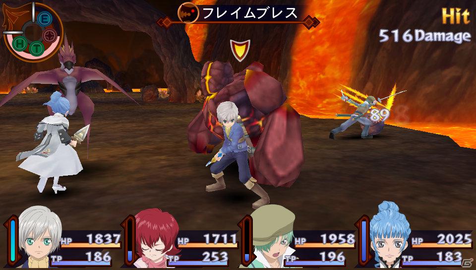 PS Vita「テイルズ オブ イノセンス R」新規ダンジョンや新秘奥義のスクリーンショットを一挙公開！の画像20