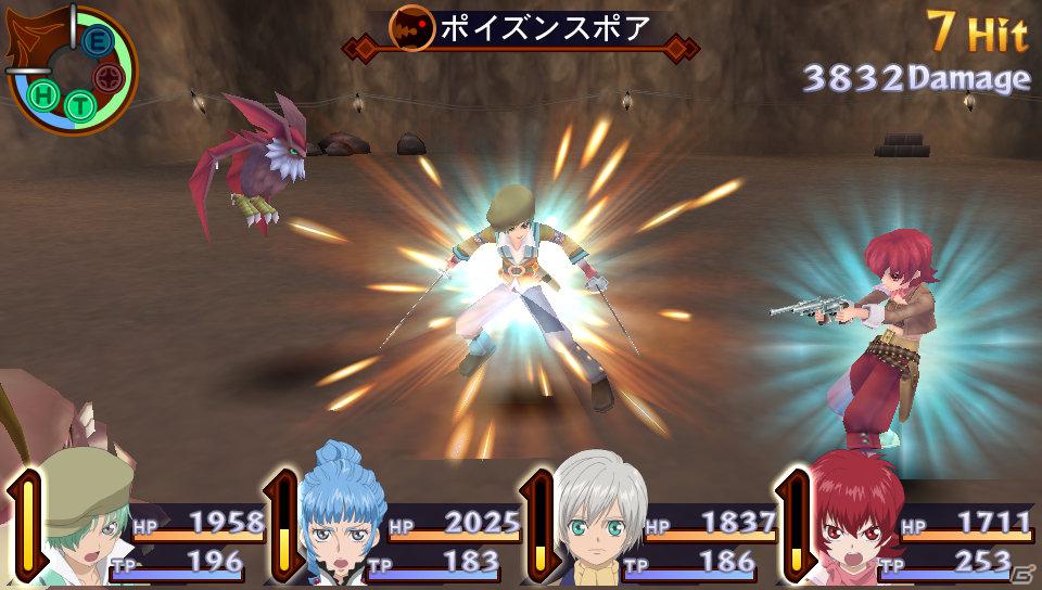 PS Vita「テイルズ オブ イノセンス R」新規ダンジョンや新秘奥義のスクリーンショットを一挙公開！の画像30