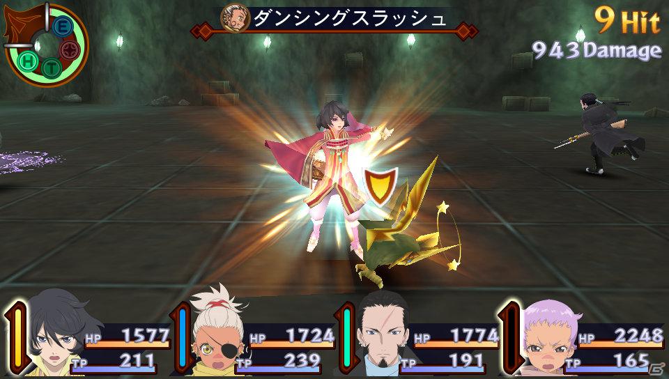 PS Vita「テイルズ オブ イノセンス R」新規ダンジョンや新秘奥義のスクリーンショットを一挙公開！の画像45