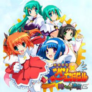 「快盗天使ツインエンジェル」「さかハリ Portable」などPSP用ソフト6タイトルのダウンロード版が12月1日配信開始の画像5