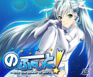 「快盗天使ツインエンジェル」「さかハリ Portable」などPSP用ソフト6タイトルのダウンロード版が12月1日配信開始の画像8