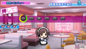 PSP「メイド☆ぱらだいす ～目指せ！メイドナンバーワン！」本日より末広結衣関連の追加DLCが配信開始の画像12