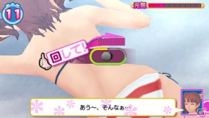 PSP「メイド☆ぱらだいす ～目指せ！メイドナンバーワン！」本日より末広結衣関連の追加DLCが配信開始の画像9