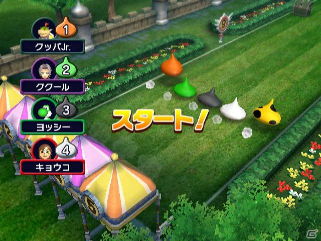 Wii「いただきストリートWii」発売記念特製壁紙の配信を開始の画像6