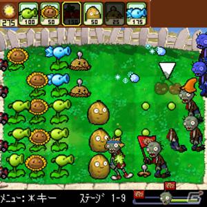 大人気タワーディフェンスゲーム「プラントvs.ゾンビ」の公式アプリがドコモにて配信開始の画像2