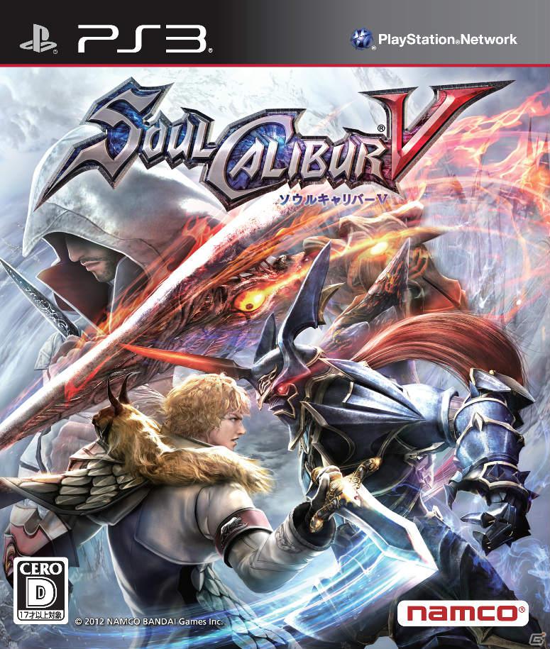 PS3/Xbox 360「ソウルキャリバーV」発売日が2012年2月2日に決定！初回封入特典は「ダンピエール」が使用可能になるダウンロードコードにの画像1