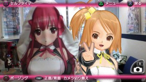PS Vita「ドリームクラブZERO ポータブル」チークダンスやホストガールとの記念撮影などPS Vitaならではの新機能を紹介の画像27