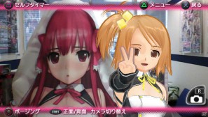PS Vita「ドリームクラブZERO ポータブル」チークダンスやホストガールとの記念撮影などPS Vitaならではの新機能を紹介の画像29