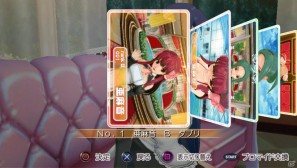 PS Vita「ドリームクラブZERO ポータブル」チークダンスやホストガールとの記念撮影などPS Vitaならではの新機能を紹介の画像3