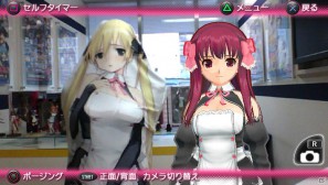 PS Vita「ドリームクラブZERO ポータブル」チークダンスやホストガールとの記念撮影などPS Vitaならではの新機能を紹介の画像37