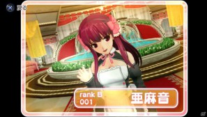 PS Vita「ドリームクラブZERO ポータブル」チークダンスやホストガールとの記念撮影などPS Vitaならではの新機能を紹介の画像5