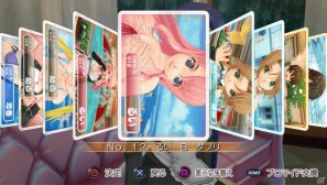 PS Vita「ドリームクラブZERO ポータブル」チークダンスやホストガールとの記念撮影などPS Vitaならではの新機能を紹介の画像6
