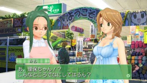 PS Vita「ドリームクラブZERO ポータブル」チークダンスやホストガールとの記念撮影などPS Vitaならではの新機能を紹介の画像62