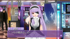 PS Vita「ドリームクラブZERO ポータブル」チークダンスやホストガールとの記念撮影などPS Vitaならではの新機能を紹介の画像66