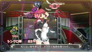 PS Vita「ドリームクラブZERO ポータブル」チークダンスやホストガールとの記念撮影などPS Vitaならではの新機能を紹介の画像72