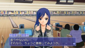 PS Vita「ドリームクラブZERO ポータブル」チークダンスやホストガールとの記念撮影などPS Vitaならではの新機能を紹介の画像73
