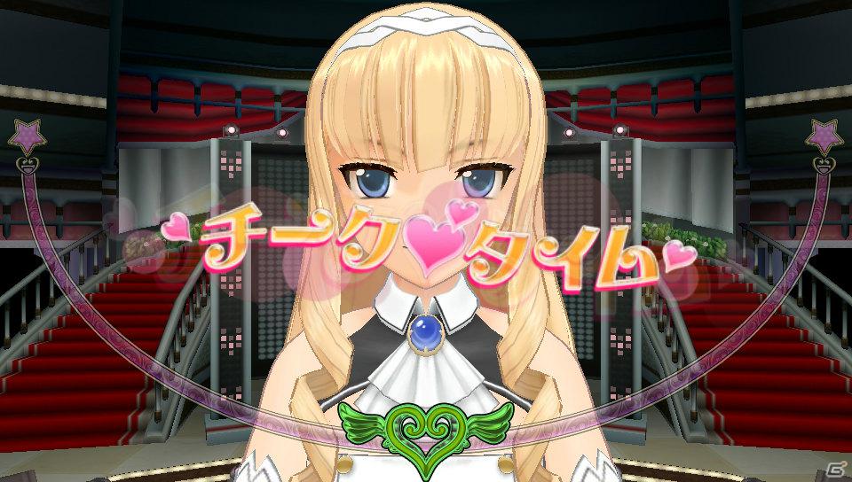 PS Vita「ドリームクラブZERO ポータブル」チークダンスやホストガールとの記念撮影などPS Vitaならではの新機能を紹介の画像24