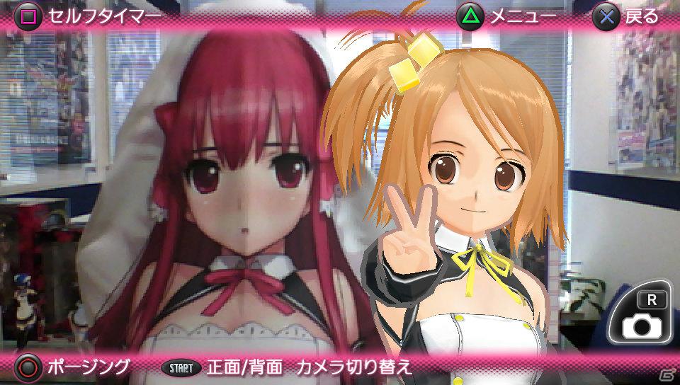PS Vita「ドリームクラブZERO ポータブル」チークダンスやホストガールとの記念撮影などPS Vitaならではの新機能を紹介の画像28