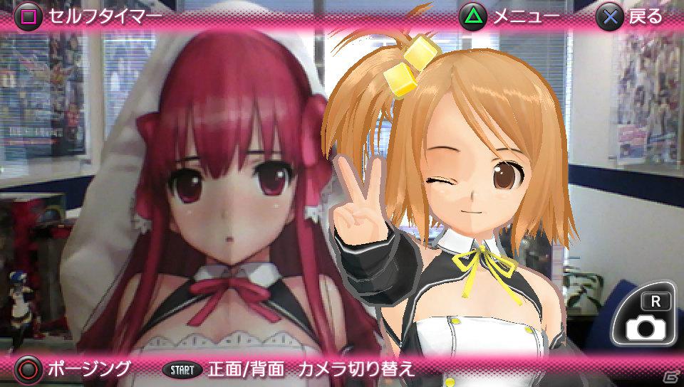 PS Vita「ドリームクラブZERO ポータブル」チークダンスやホストガールとの記念撮影などPS Vitaならではの新機能を紹介の画像30