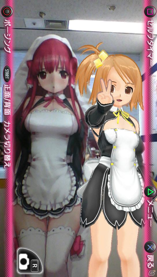 PS Vita「ドリームクラブZERO ポータブル」チークダンスやホストガールとの記念撮影などPS Vitaならではの新機能を紹介の画像31