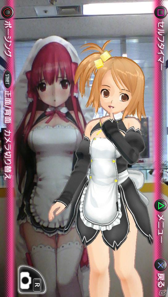 PS Vita「ドリームクラブZERO ポータブル」チークダンスやホストガールとの記念撮影などPS Vitaならではの新機能を紹介の画像33