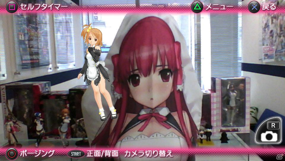 PS Vita「ドリームクラブZERO ポータブル」チークダンスやホストガールとの記念撮影などPS Vitaならではの新機能を紹介の画像34