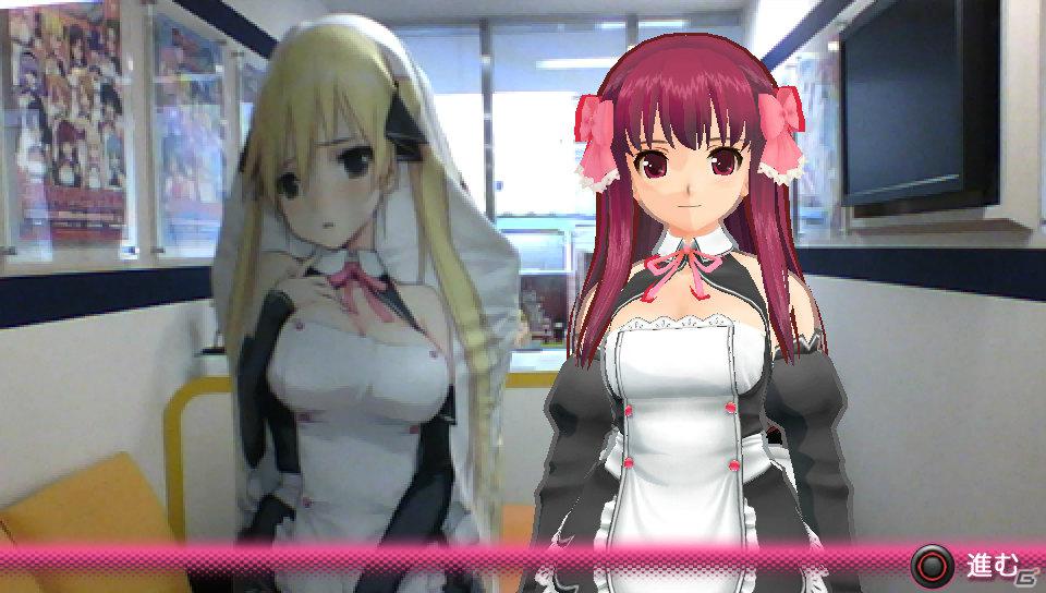 PS Vita「ドリームクラブZERO ポータブル」チークダンスやホストガールとの記念撮影などPS Vitaならではの新機能を紹介の画像36