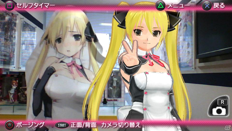 PS Vita「ドリームクラブZERO ポータブル」チークダンスやホストガールとの記念撮影などPS Vitaならではの新機能を紹介の画像41