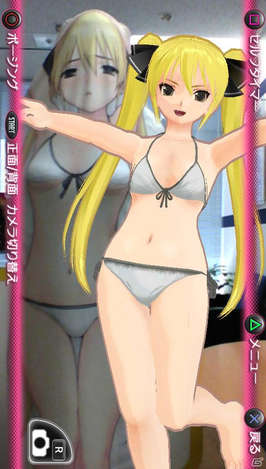 PS Vita「ドリームクラブZERO ポータブル」チークダンスやホストガールとの記念撮影などPS Vitaならではの新機能を紹介の画像45
