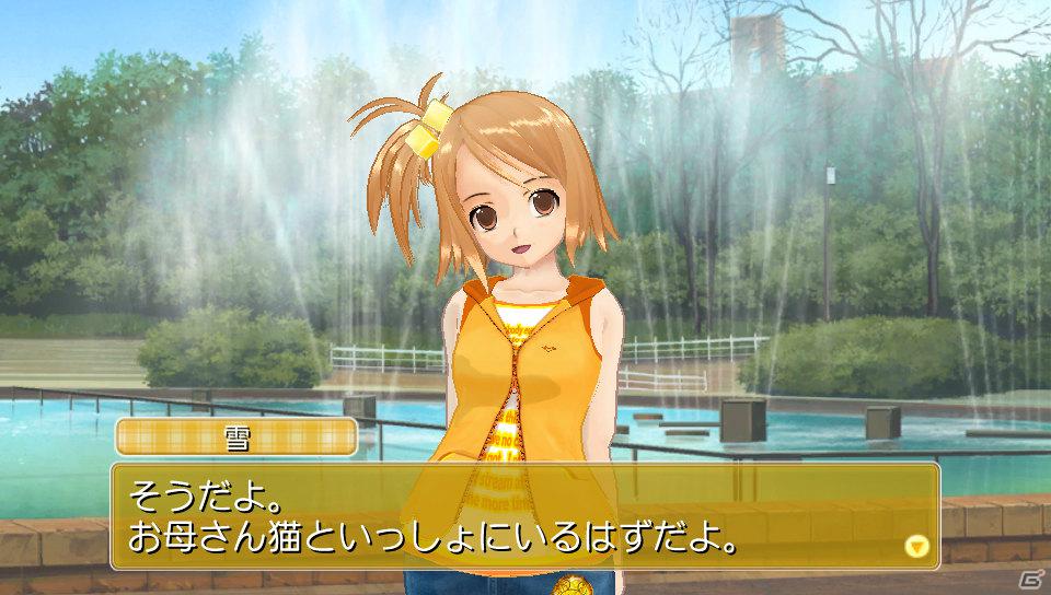 PS Vita「ドリームクラブZERO ポータブル」チークダンスやホストガールとの記念撮影などPS Vitaならではの新機能を紹介の画像56