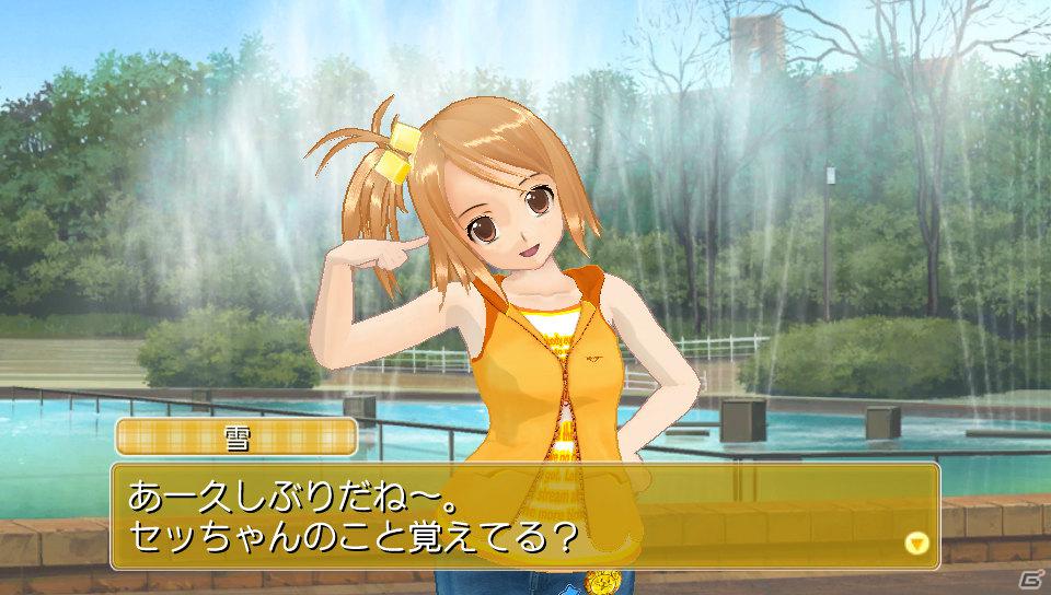 PS Vita「ドリームクラブZERO ポータブル」チークダンスやホストガールとの記念撮影などPS Vitaならではの新機能を紹介の画像57