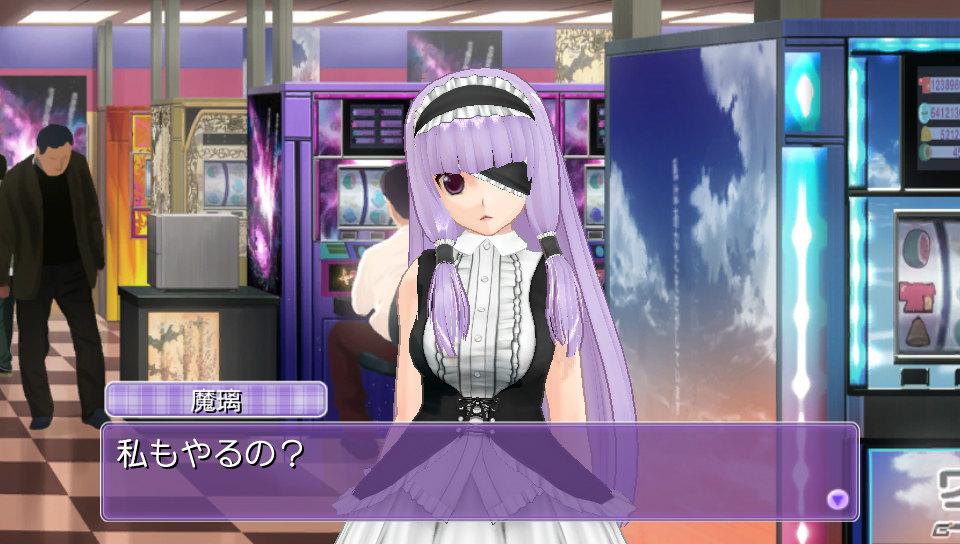 PS Vita「ドリームクラブZERO ポータブル」チークダンスやホストガールとの記念撮影などPS Vitaならではの新機能を紹介の画像64
