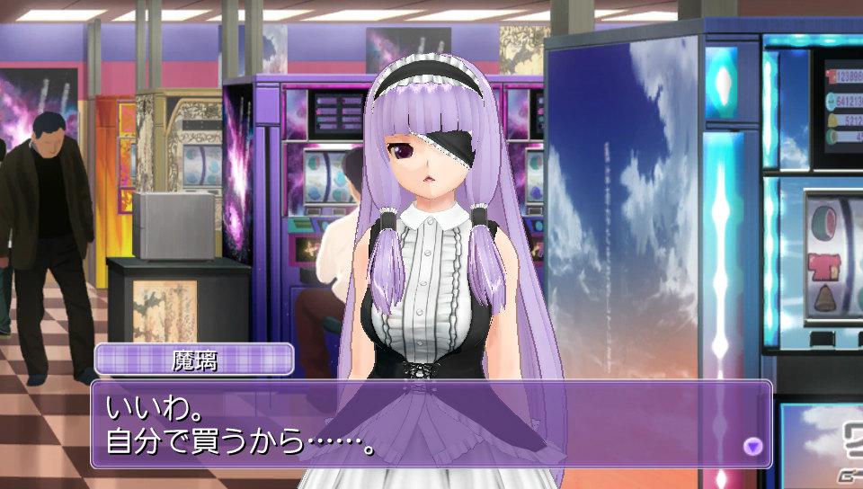 PS Vita「ドリームクラブZERO ポータブル」チークダンスやホストガールとの記念撮影などPS Vitaならではの新機能を紹介の画像65