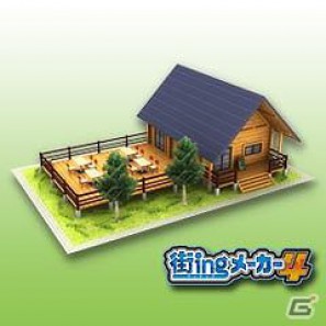 PS3/Xbox 360「街ingメーカー4」ダウンロードコンテンツ第1弾が12月6日に配信！スタイリッシュモダン住宅など4種類の建物が登場の画像2