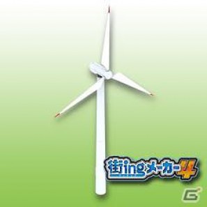 PS3/Xbox 360「街ingメーカー4」ダウンロードコンテンツ第1弾が12月6日に配信！スタイリッシュモダン住宅など4種類の建物が登場の画像4